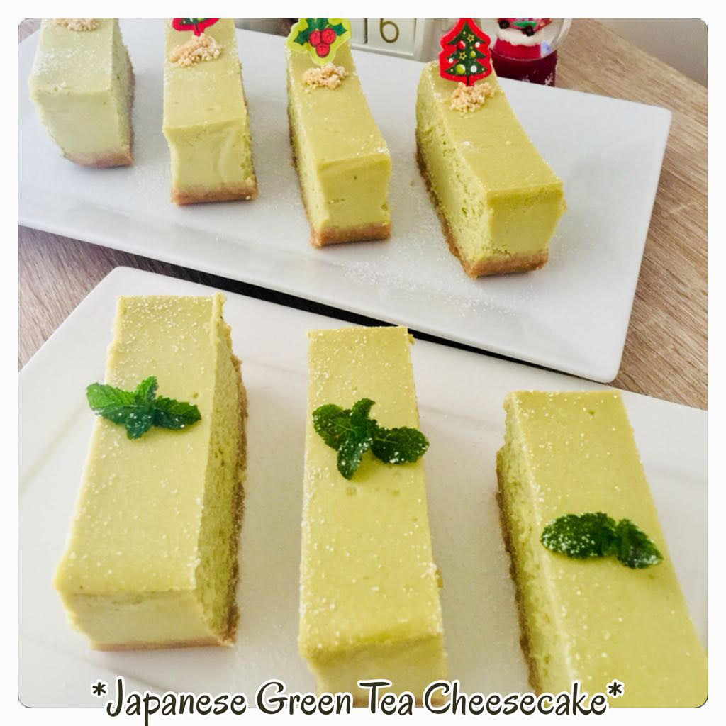 Japanese Green Tea Cheesecake